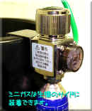 Regulator2.jpg (63954 oCg)